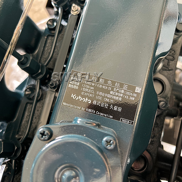 Kubota V2403-M-T-E3B engine 2700RPM 43.3KW