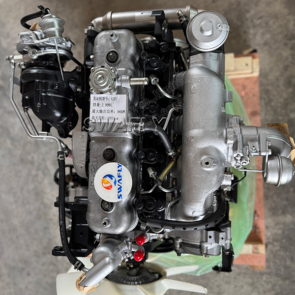 Isuzu 4JH1 Complete Engine Assembly