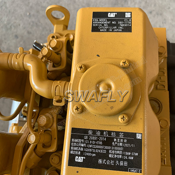 Beihai C1.8 D1803 Diesel Engine Assy