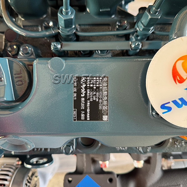 Kubota V2203-BG Diesel Engines