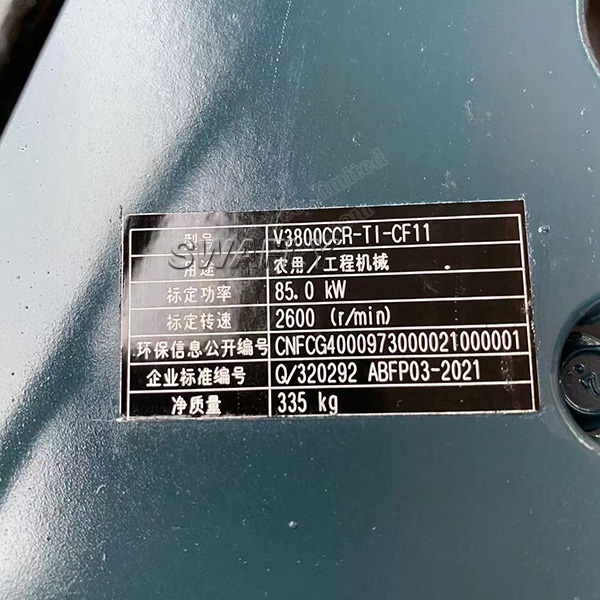 Kubota V3800-CR-T Engine Assy 85KW 2600RPM