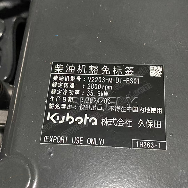 Kubota V2203-M-DI-ES01 engine 2800RPM 35.9KW
