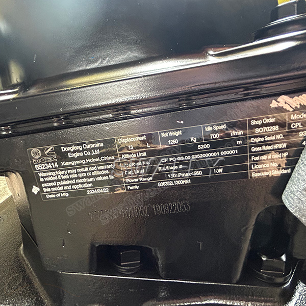 CUMMINS QSZ13-C550-30 Engine Assembly