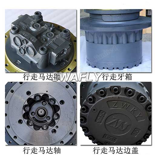 Komatsu PC200-8 PC200LC-8 PC220-8 Final Drive Travel Mtor 708-8F-00170 20Y-27-00432