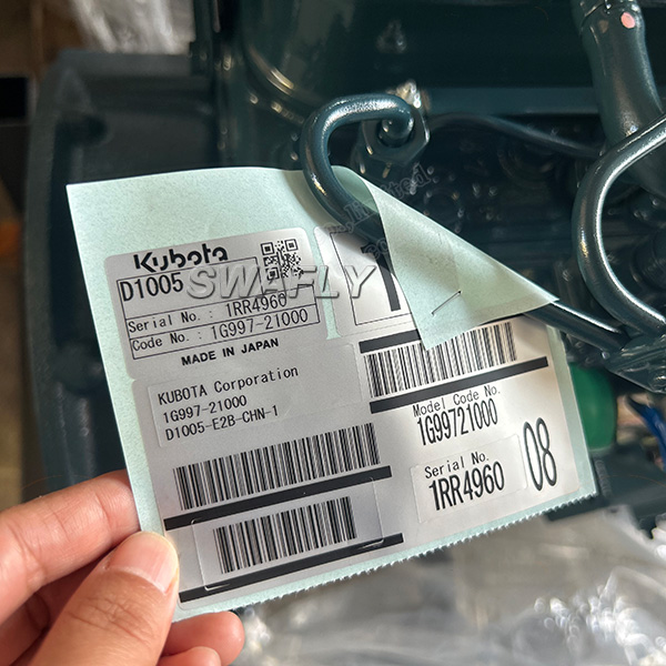Kubota D1005 engine 3000RPM 17.5KW