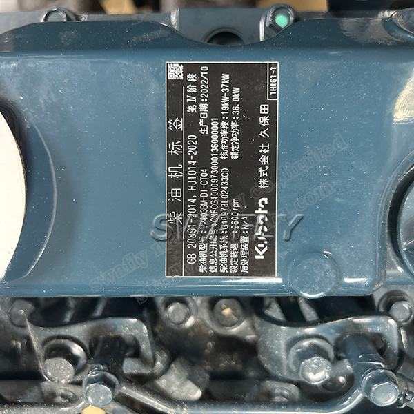 Kubota V2403-M-DI-E3B engine 2600RPM 36KW