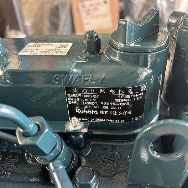 Kubota D1005 engine 3000RPM 17.5KW
