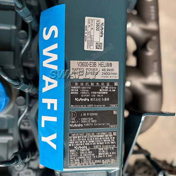 Kubota V3600 engine 2400RPM 46.9KW