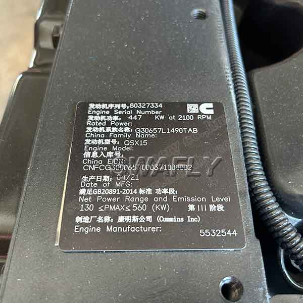 CUMMINS QSX15 Complate Engine Assembly
